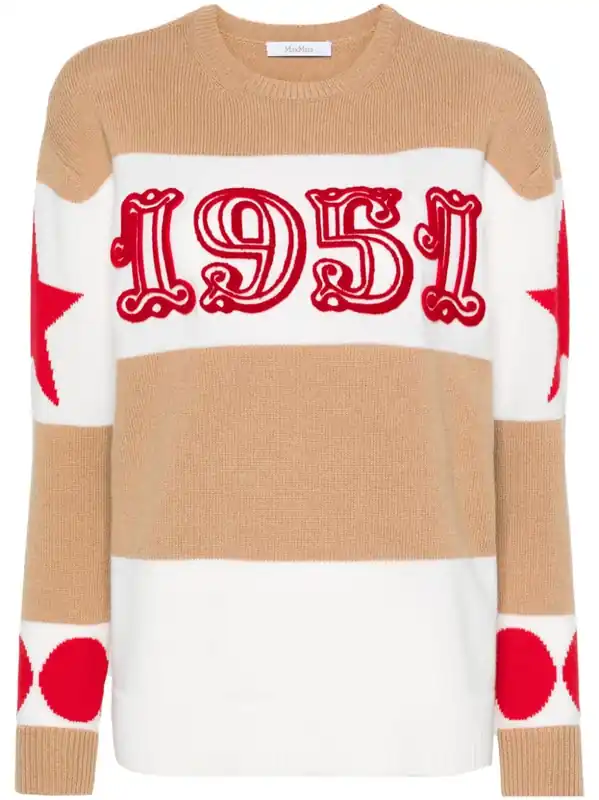 Wool And Cashmere Blend Jumper - Max Mara