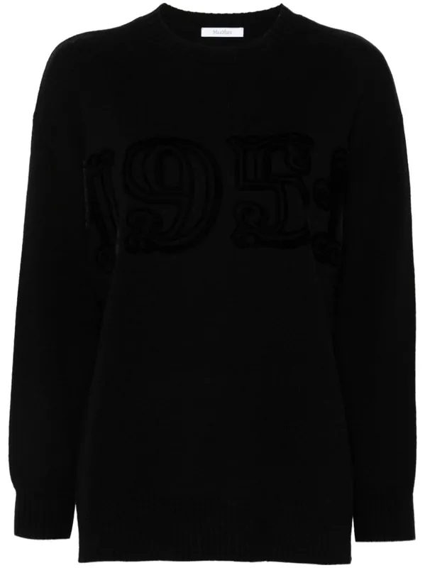 Wool And Cashmere Blend Sweater - Max Mara