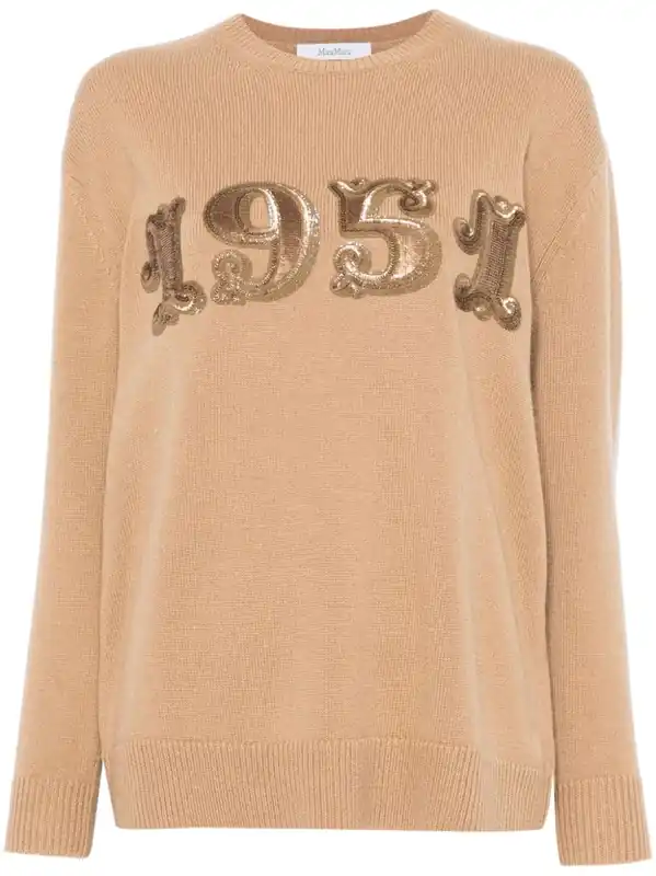 Wool And Cashmere Blend Sweater - Max Mara