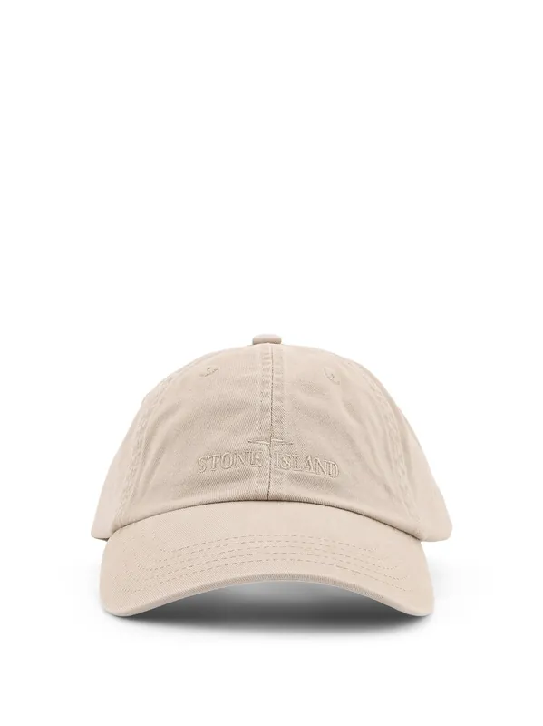 Cotton Baseball Hat - Stone Island