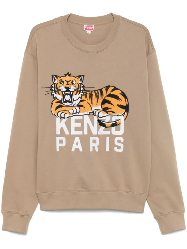 Happy Tiger Cotton Sweatshirt - Kenzo