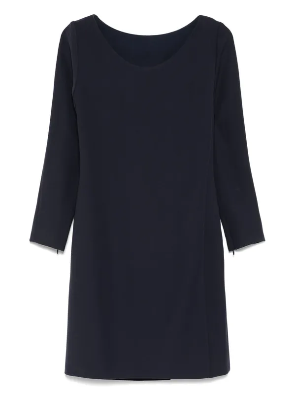 Cady Short Dress - Emporio Armani