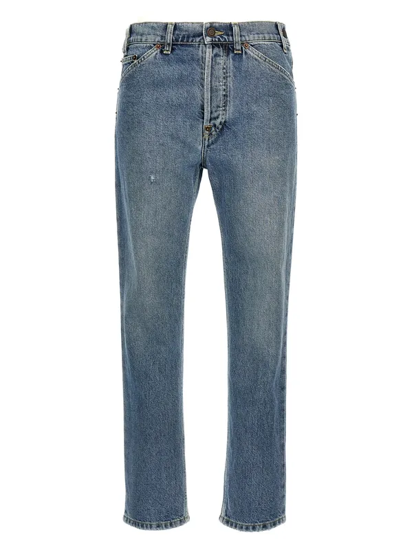 Denim Jeans Blue - Moschino