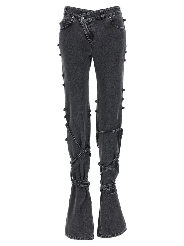 Asymmetric Closure Jeans Black - Alexander McQueen