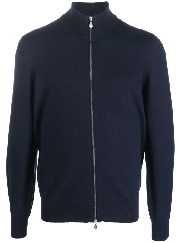 Cashmere Zipped Cardigan - Brunello Cucinelli