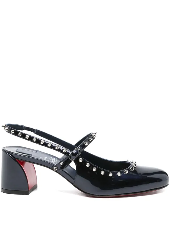 Janispikes Leather Pumps - Christian Louboutin