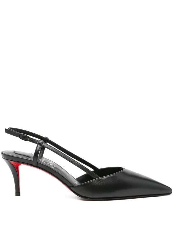 Miss Z Leather Slingback Pumps - Christian Louboutin