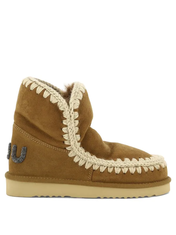 Boots & Ankle Boots Boots And Ankle Boots Beige - Mou