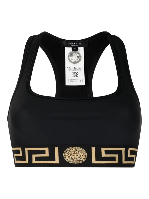 Greca Border Racerback Bra - Versace