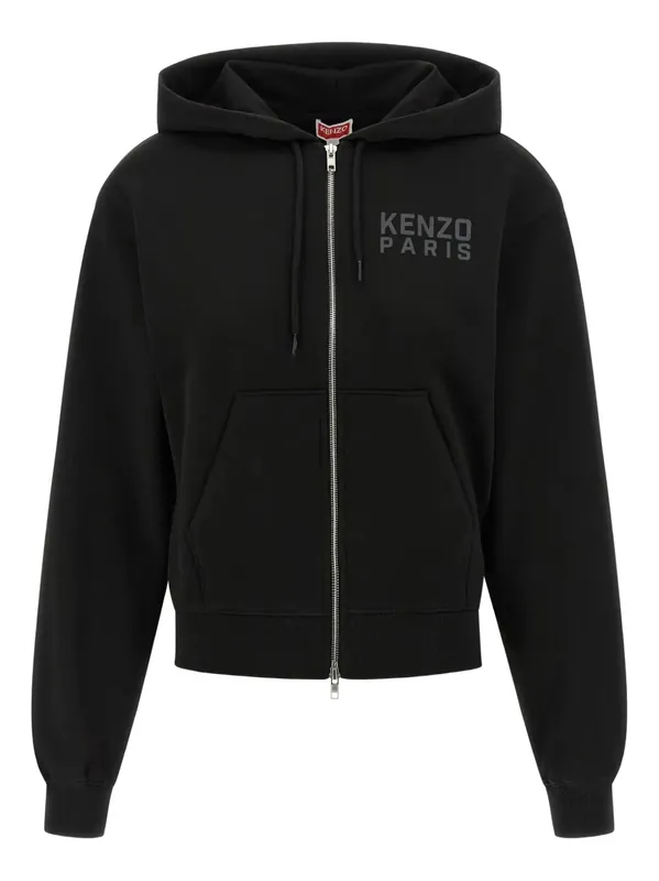 Happy Tiger Zip-Up Hoodie