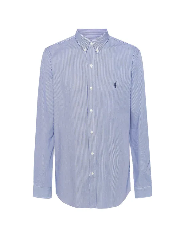 Stretch Cotton Shirt - Polo Ralph Lauren