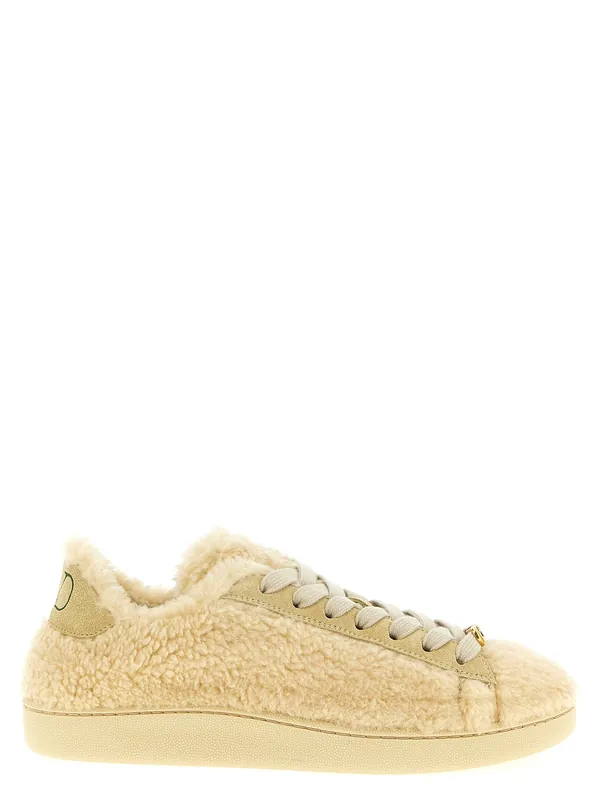 Royco Sneakers Beige - Valentino Garavani