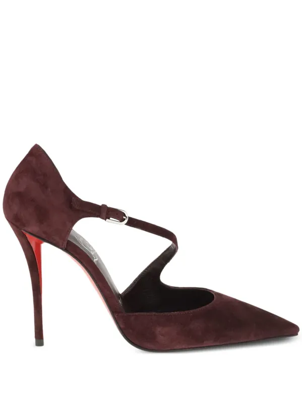 Miss Ziggyta Leather Pumps - Christian Louboutin