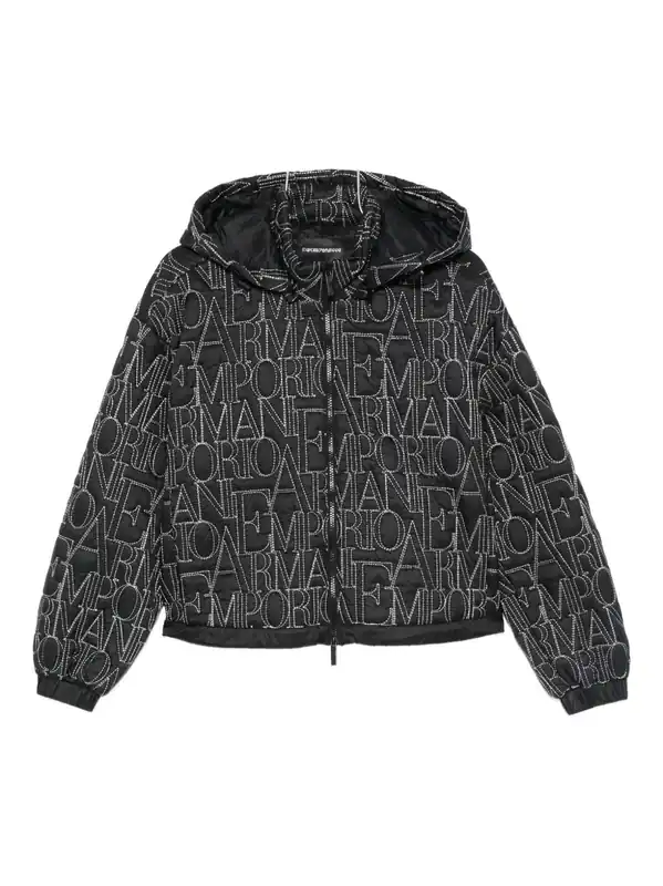 Allover Logo Nylon Blouson Jacket - Emporio Armani