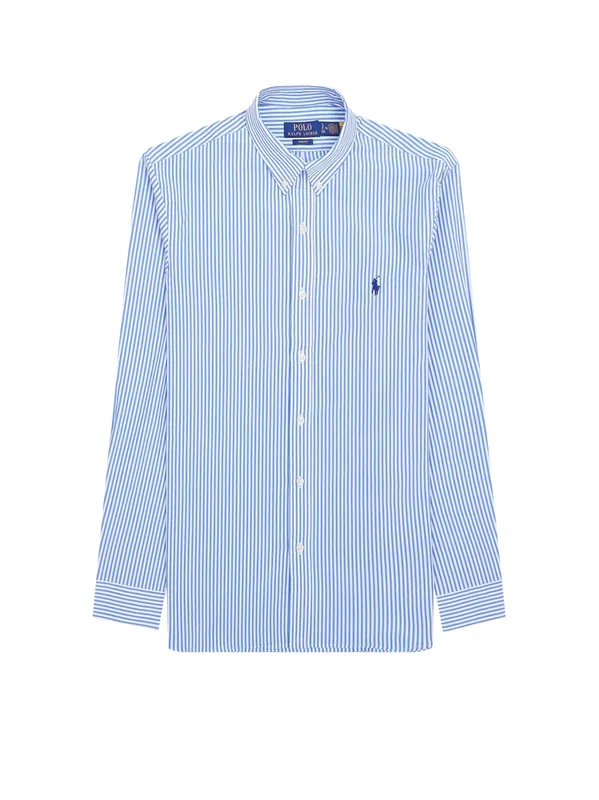 Striped Stretch Cotton Shirt - Polo Ralph Lauren