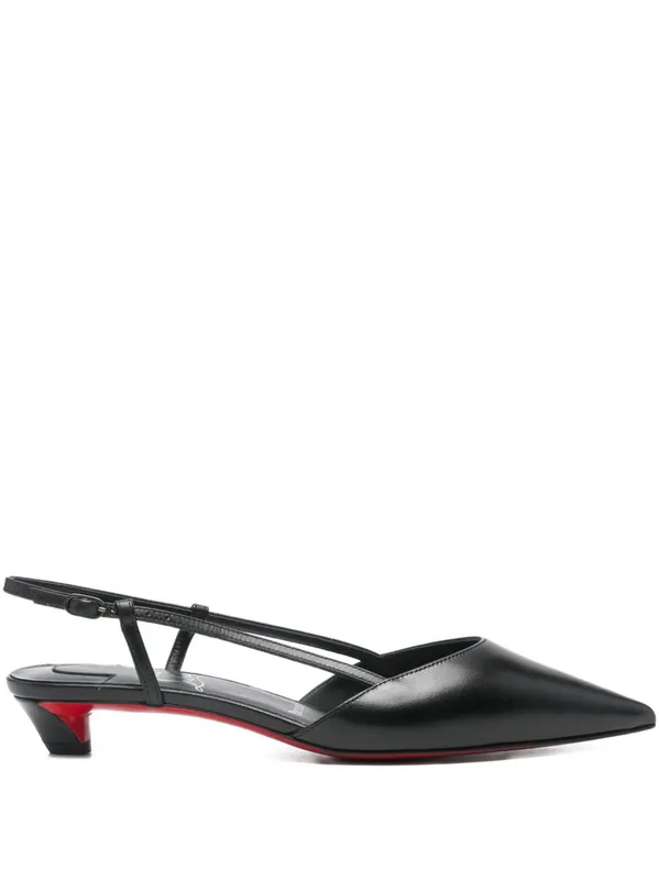Miss Z Leather Pumps - Christian Louboutin
