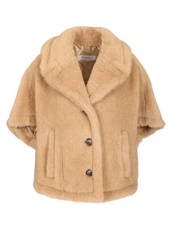 Corvino Coats Beige - Max Mara