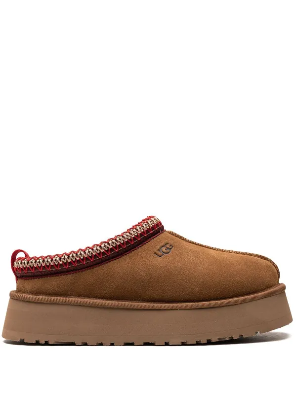 Tazz Slippers - UGG