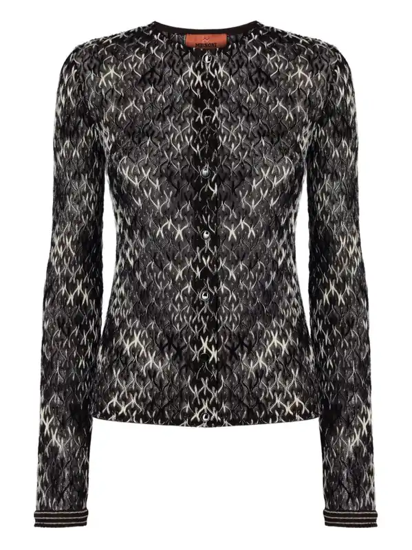 Wool Blend Cardigan - Missoni