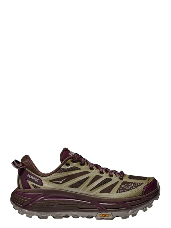 Mafate Speed 2 Sneakers With Inserts - Hoka