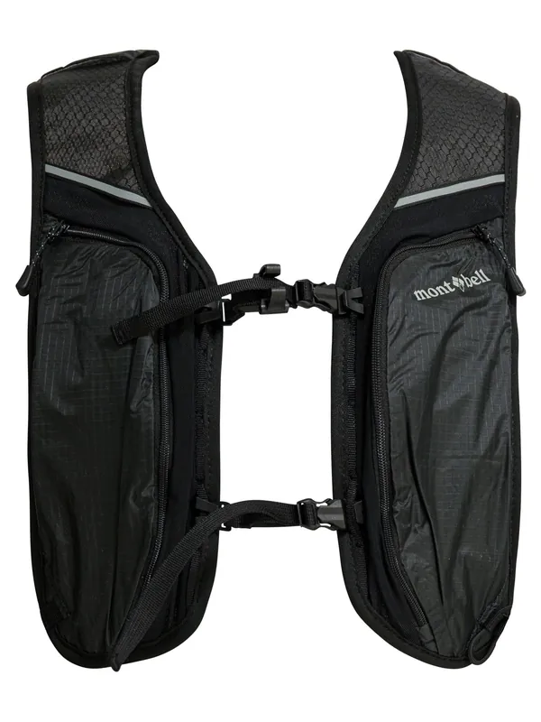 Backpacks & Travels Grey - Montbell