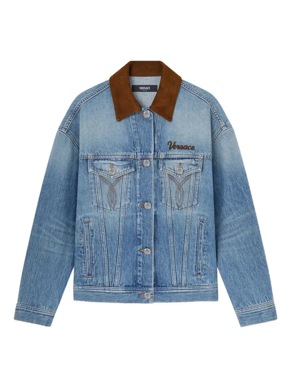 Denim Cotton Jacket - Versace