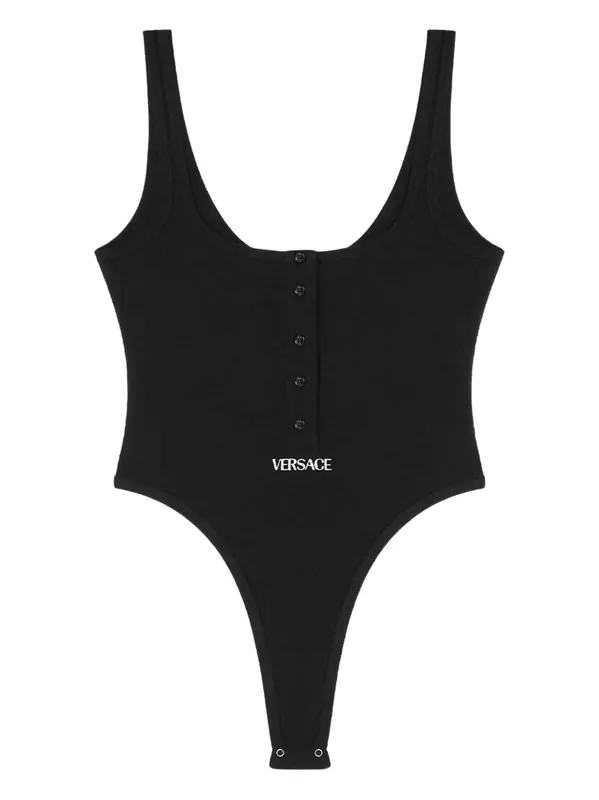 Logo Cotton Bodysuit - Versace