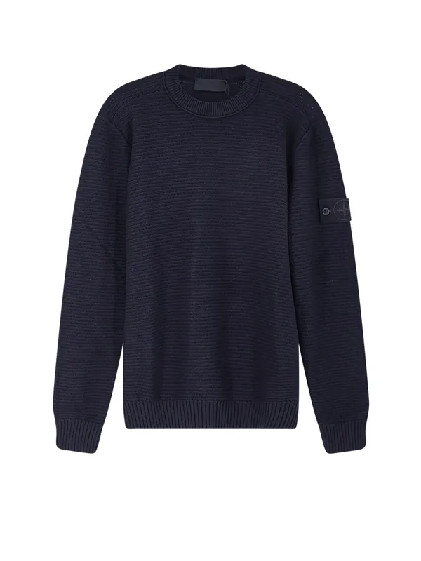 Wool And Cashmere Blend Sweater - Stone Island