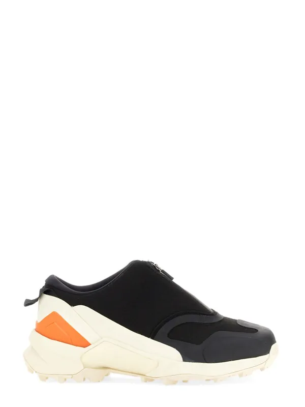 Sneaker Terrex Swift R3 Gtx - Y-3