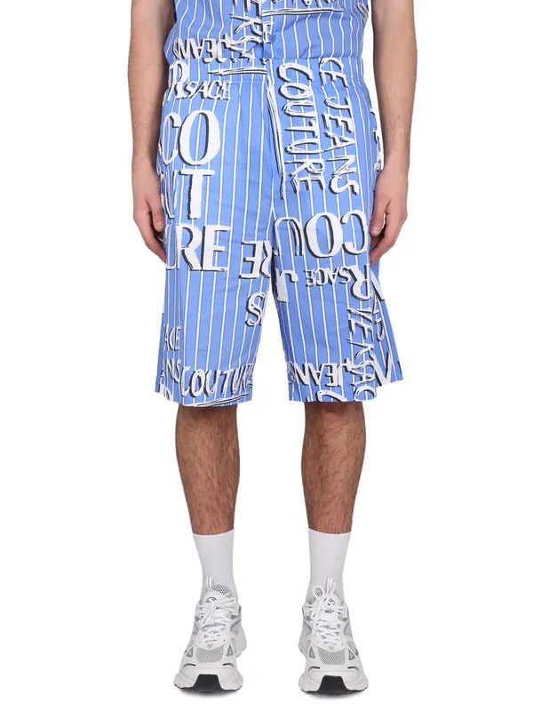 Bermuda With Logo - Versace