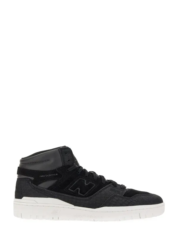 Sneaker 650 - Junya Watanabe