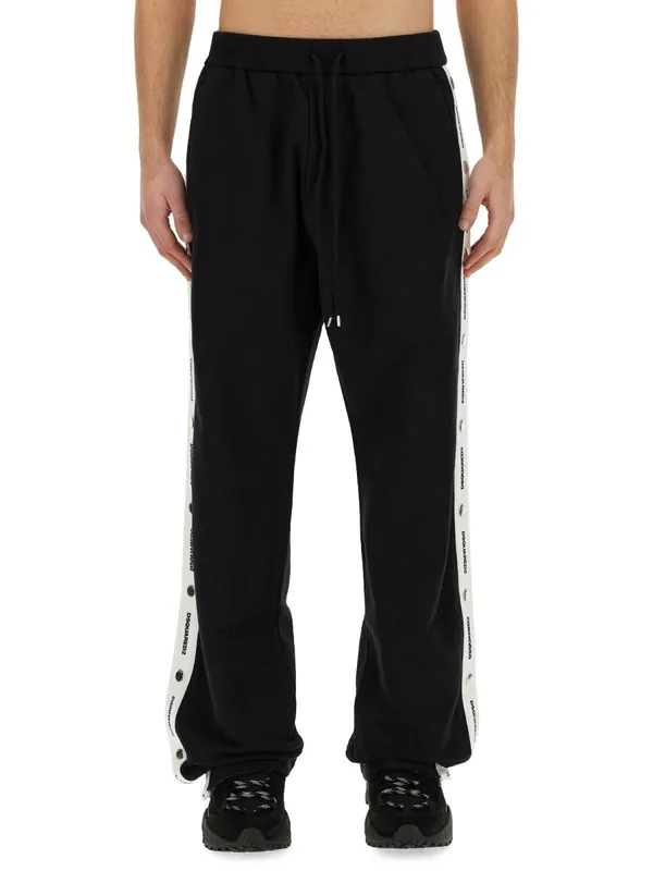 Jogging Pants - Dsquared2