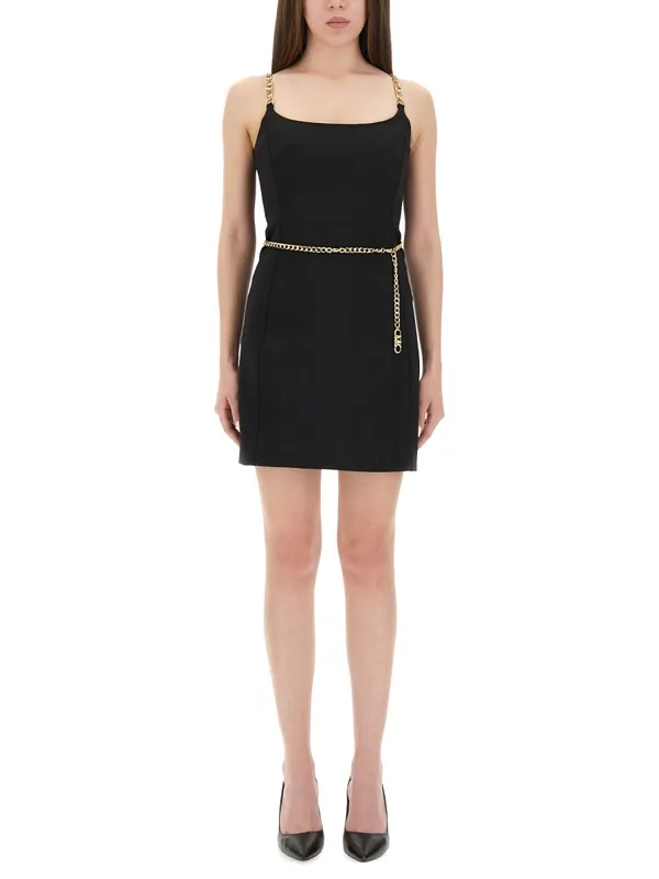 Bustier Minidress With Belt - Michael Kors