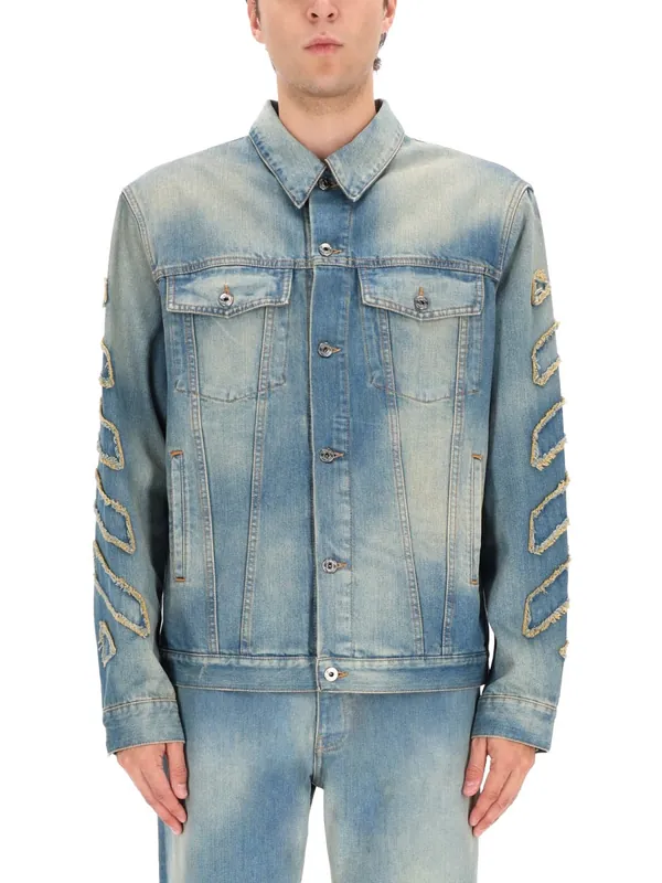 "Diag Raw Patch" Jacket - Off-White