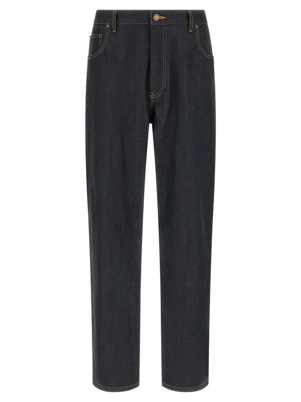 Japanese Selvedge Denim Jeans Blue - Thom Browne