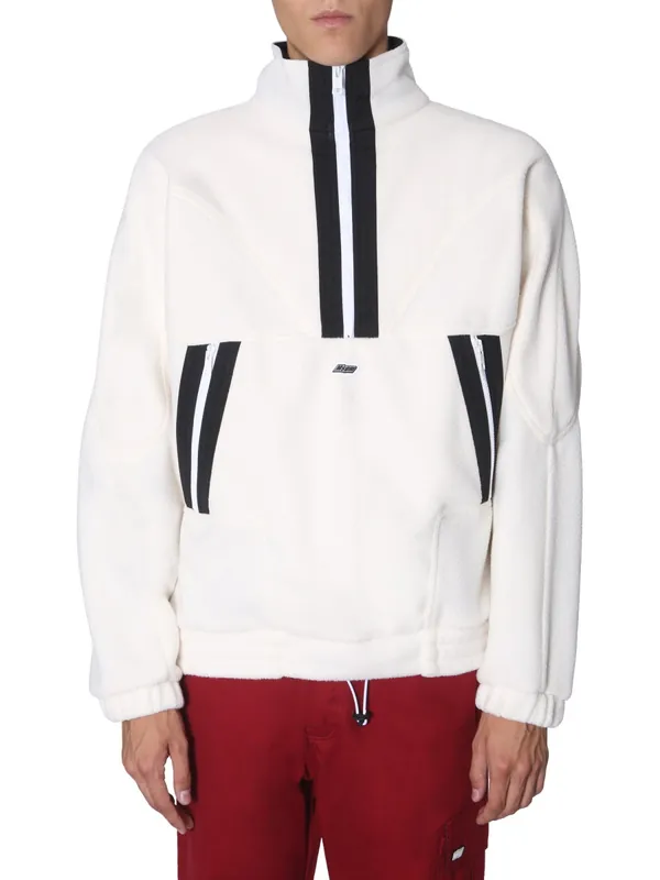Zip Sweatshirt - MSGM