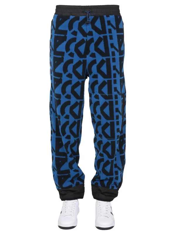 Jogging Pants With Monogram Logo - Kenzo