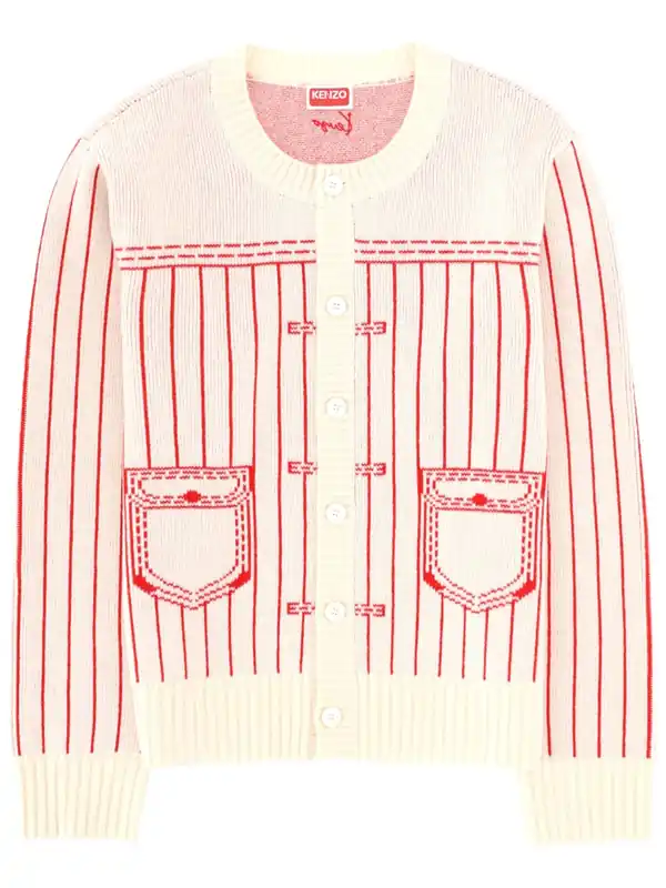 Carigan "Trompe L'oeil" - Kenzo