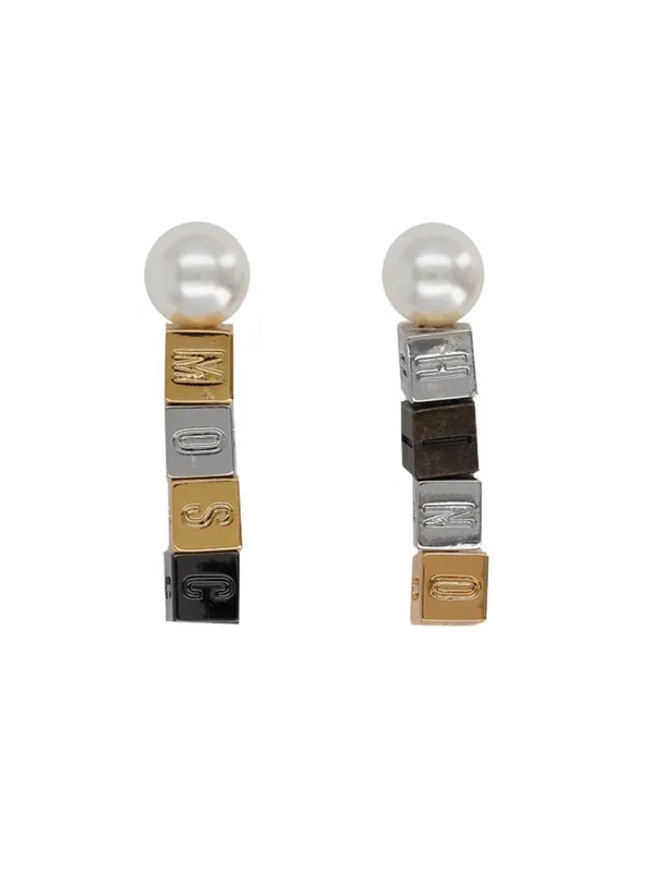 Earrings With Pearls - Moschino