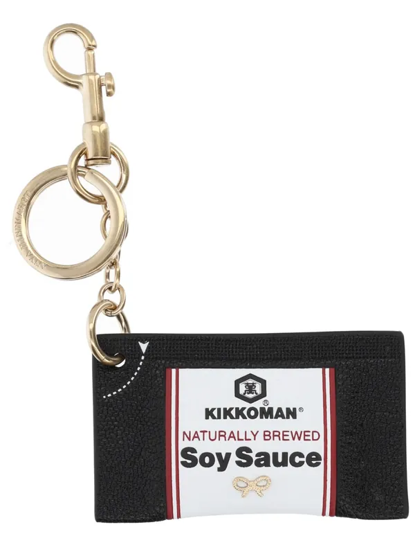 Keychain "Kikkoman Soy Sauce" - Anya Hindmarch