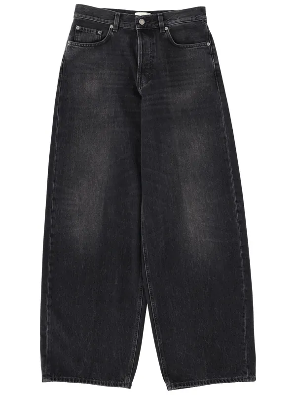 "Bethany" Jeans - Haikure