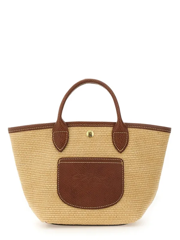 "Le Pliage Collection Xs" Basket Bag - Longchamp