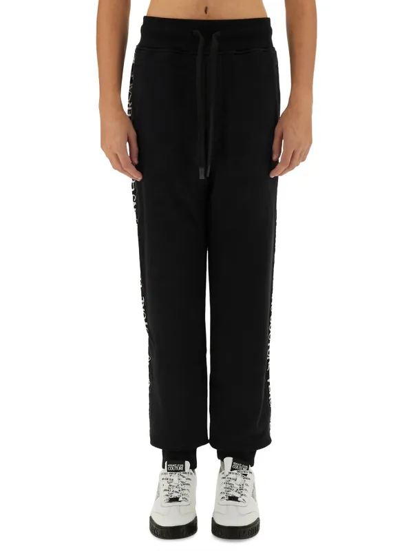Jogging Pants With Logo - Versace