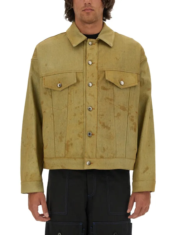 Denim Jacket Dyed In Tea - MSGM