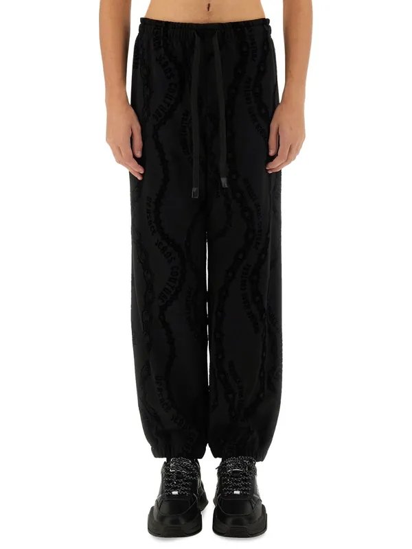 All Over "Chain" Jogging Pants - Versace