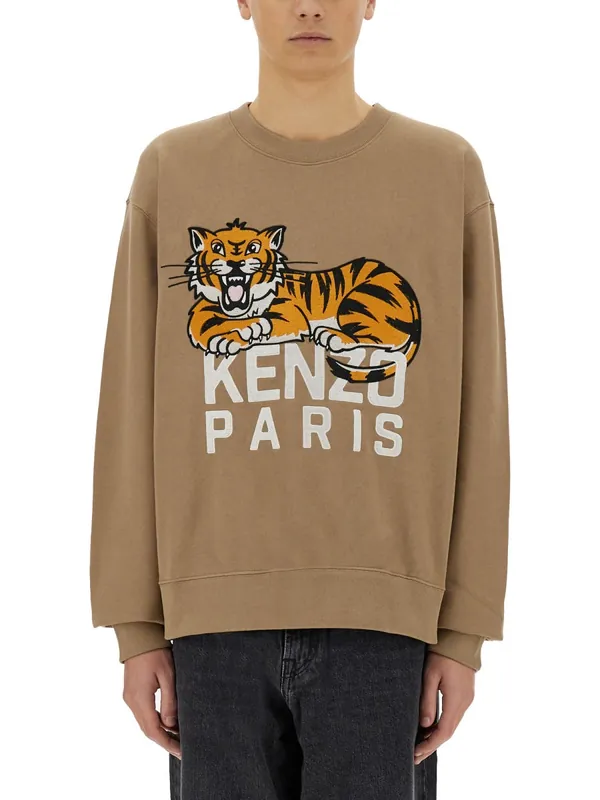 "Happy Tiger" Sweatshirt - Kenzo