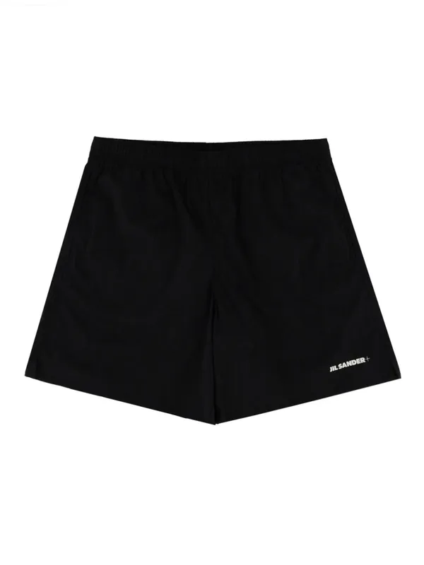 Swimsuit With Logo - Jil Sander