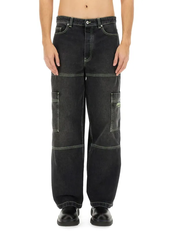 Cargo Jeans - Off-White